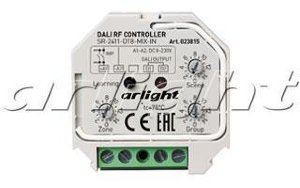 Конвертер Arlight SR-2411-DT8-RGBW-IN (DALI, RF, PUSH)