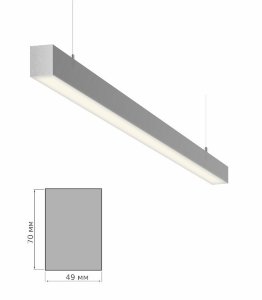 Линейный светильник подвесной 49x70x1000 мм алюминий