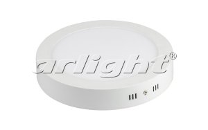 Светильник Arlight  SP-R145-9W White