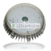 Светодиодный светильник LP-R-25С-5730 (220V, 25W, холодный белый, ЖКХ, IP65, антивандальный) Светодиодный светильник LP-R-25С-5730 (220V, 25W, холодный белый, ЖКХ, IP65, антивандальный)