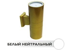 Светильник архитектурный 2-сторонний лучевой Luxury HH-705-110 2*10W 220V IP65 NI Светильник архитектурный 2-сторонний лучевой Luxury HH-705-110 2*10W 220V IP65 NI