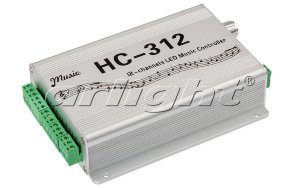 Аудиоконтроллер  Arlight CS-HC312-SPI (5-24V, 12CH)