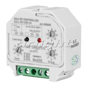 Конвертер RF-сигнала DALI-307-DIM-IN (DALI-BUS, RF, PUSH) INTELLIGENT ARLIGHT