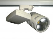Светильник светодиодный трековый 15W 220V
