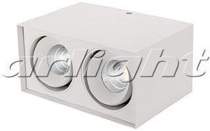 Светодиодный светильник Arlight SP-CUBUS-S100x200WH-2x11W 40deg