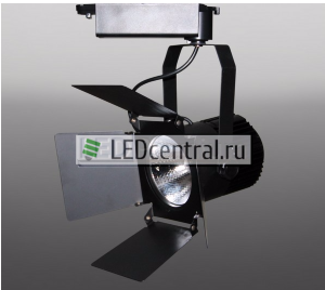 Трековый светодиодный светильник Track-97 (220V, черный корпус, 20W, однофазный)