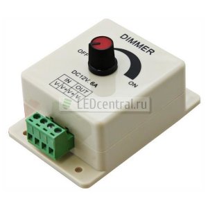 Диммер-регулятор для LED 12V DC, 8A,100W c разъёмами под винт LUX