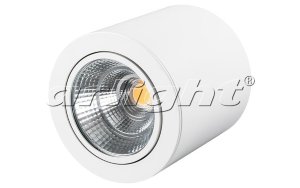 Светодиодный светильник Arlight SP-FOCUS-R140-30W
