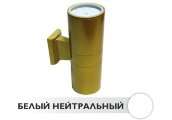Светильник архитектурный 2-сторонний заливной Luxury HH-705-110 2*10W 220V IP65 NI Светильник архитектурный 2-сторонний заливной Luxury HH-705-110 2*10W 220V IP65 NI