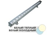 Светодиодный линейный прожектор лучевой для сцены L1000 Р-01 CW-WW 24V 32W IP65 Светодиодный линейный прожектор лучевой для сцены L1000 Р-01 CW-WW 24V 32W IP65